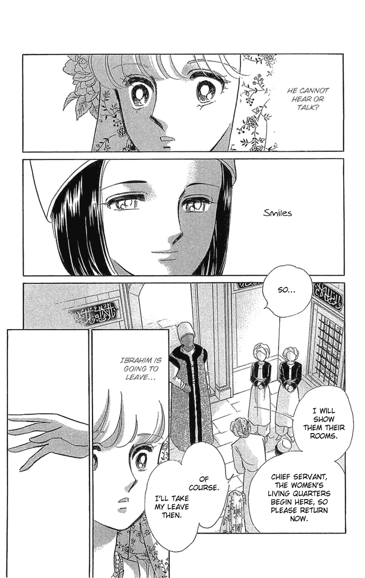 Yume no Shizuku, Ougon no Torikago chapter 2 page 13