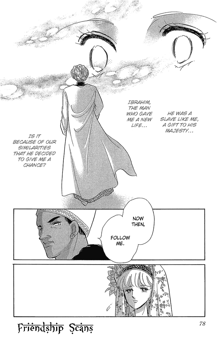 Yume no Shizuku, Ougon no Torikago chapter 2 page 16