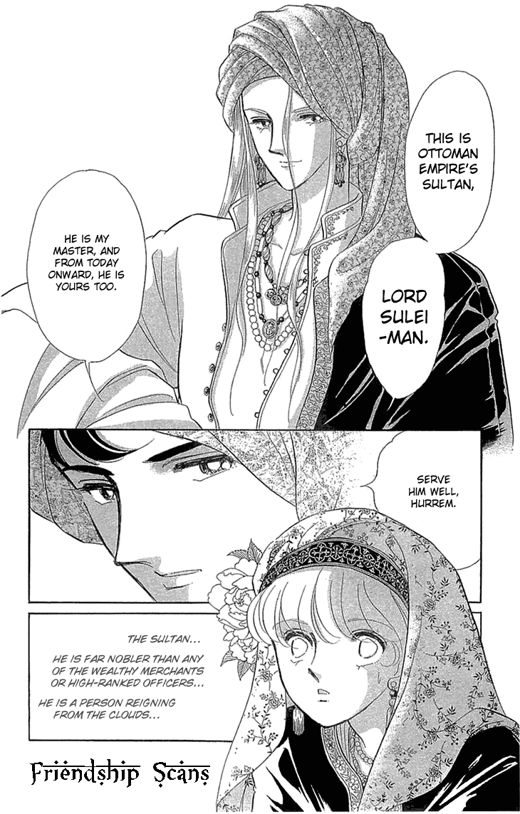 Yume no Shizuku, Ougon no Torikago chapter 2 page 2