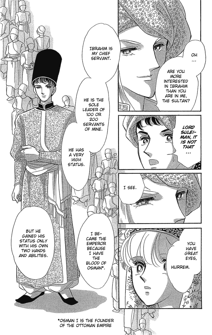 Yume no Shizuku, Ougon no Torikago chapter 2 page 5