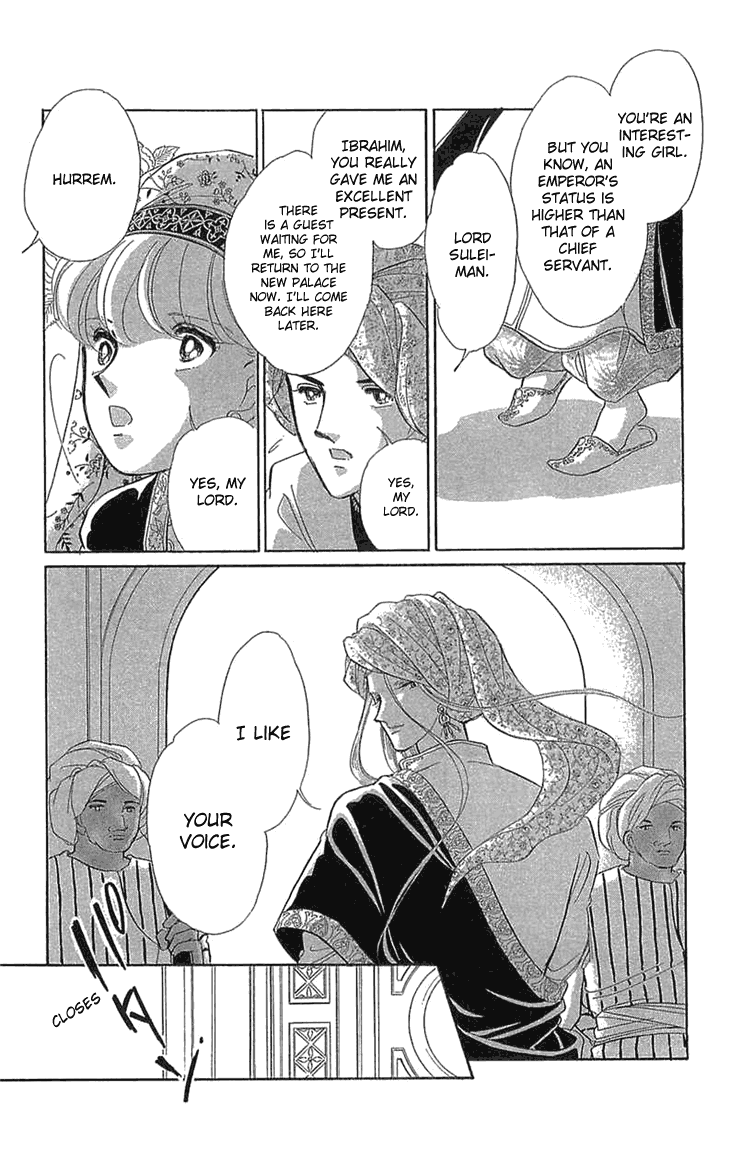 Yume no Shizuku, Ougon no Torikago chapter 2 page 7