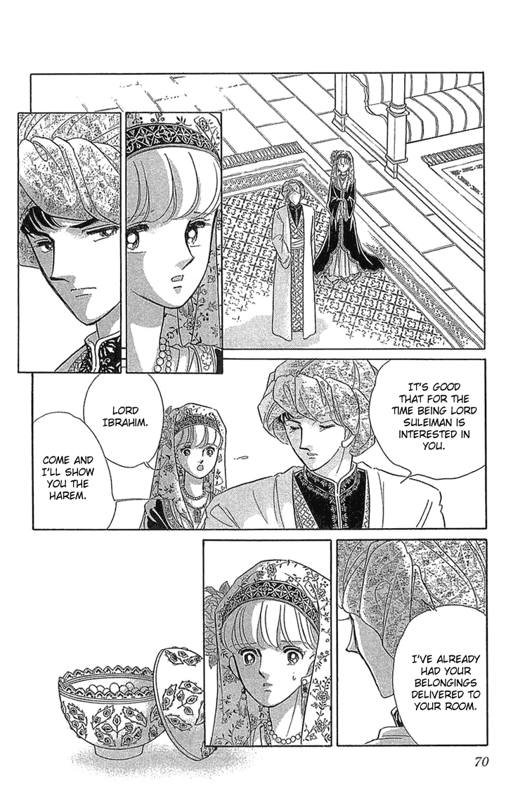 Yume no Shizuku, Ougon no Torikago chapter 2 page 8