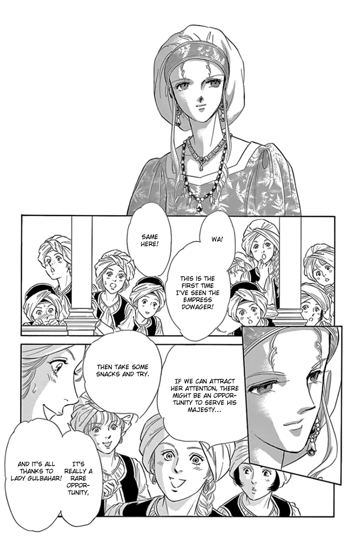 Yume no Shizuku, Ougon no Torikago chapter 20.2 page 10