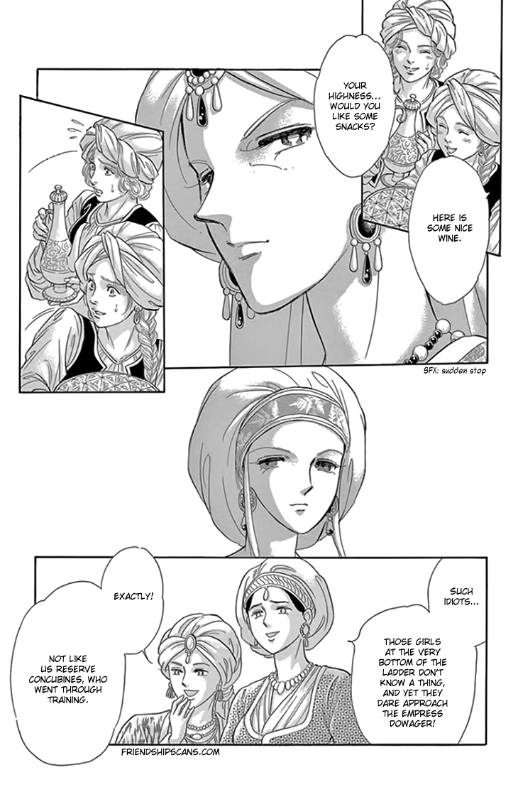 Yume no Shizuku, Ougon no Torikago chapter 20.2 page 11