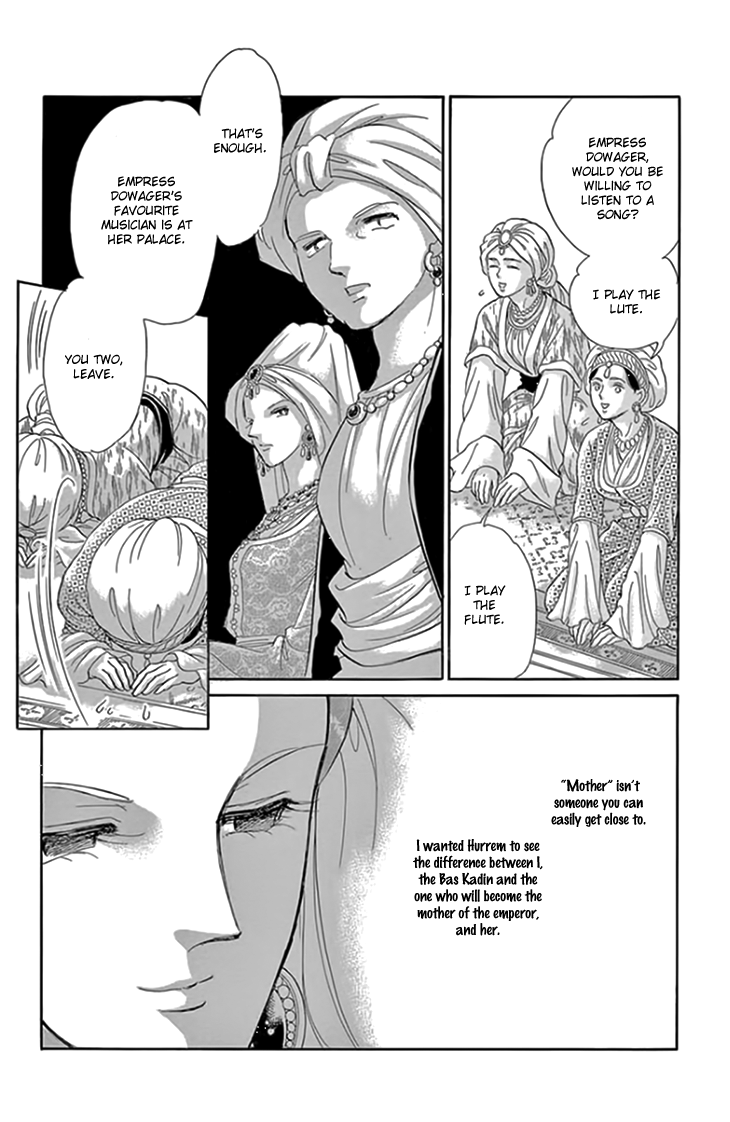 Yume no Shizuku, Ougon no Torikago chapter 20.2 page 12