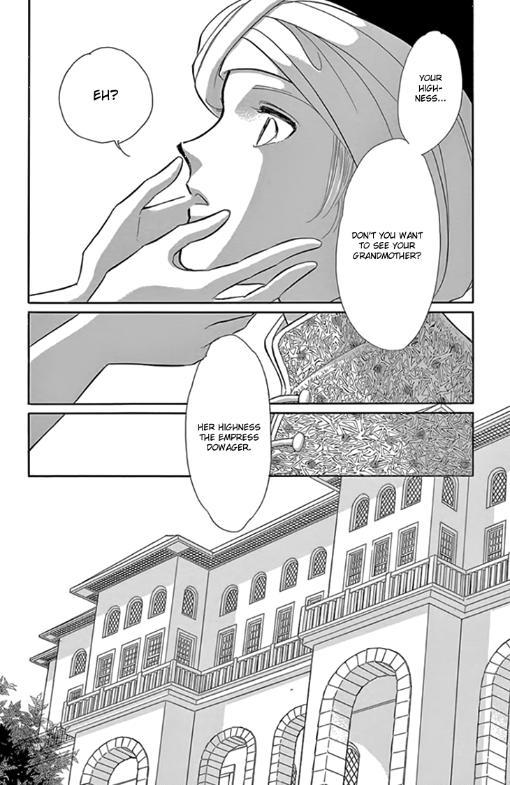 Yume no Shizuku, Ougon no Torikago chapter 20.2 page 13