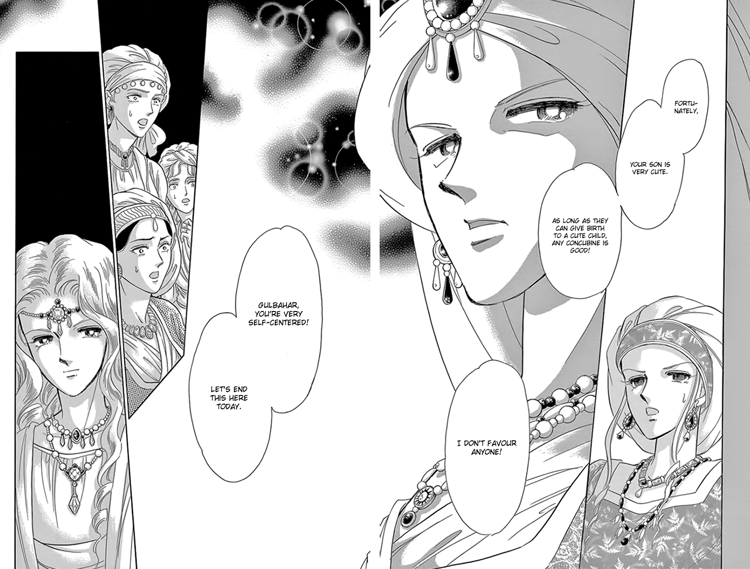 Yume no Shizuku, Ougon no Torikago chapter 20.2 page 16