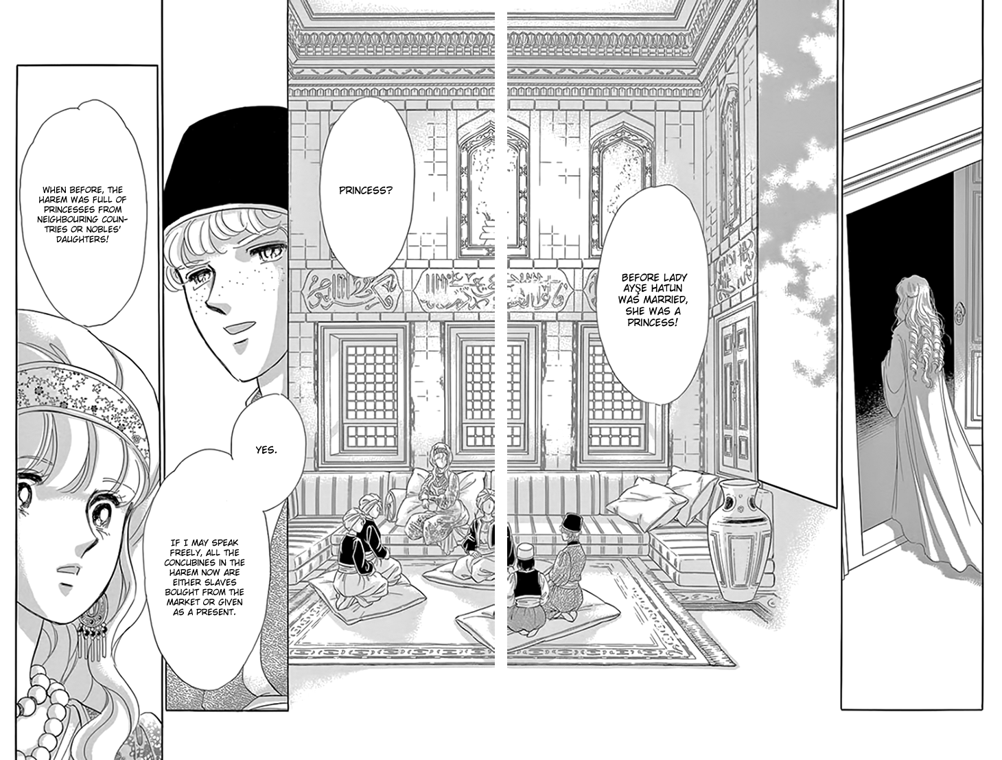 Yume no Shizuku, Ougon no Torikago chapter 20.2 page 17