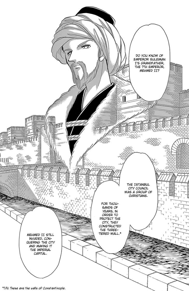 Yume no Shizuku, Ougon no Torikago chapter 20.2 page 18