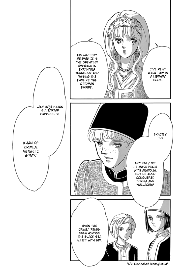 Yume no Shizuku, Ougon no Torikago chapter 20.2 page 19