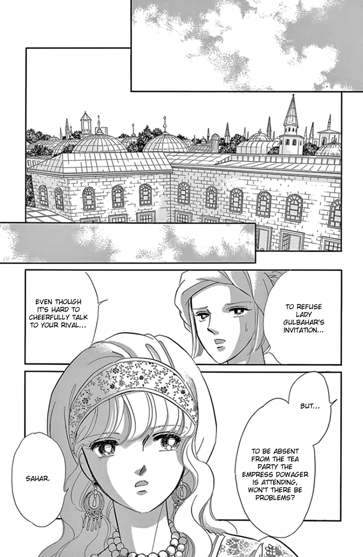 Yume no Shizuku, Ougon no Torikago chapter 20.2 page 2