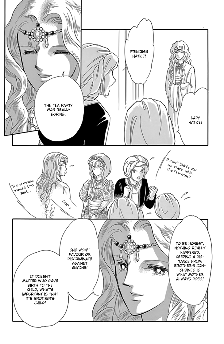 Yume no Shizuku, Ougon no Torikago chapter 20.2 page 21