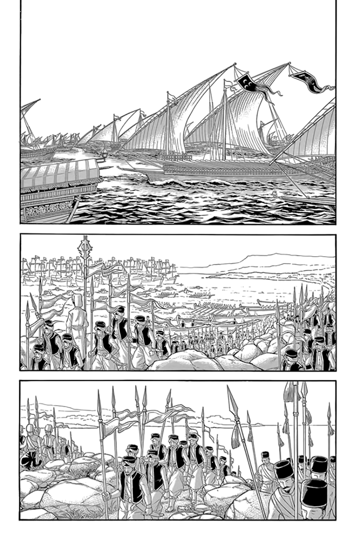 Yume no Shizuku, Ougon no Torikago chapter 20.2 page 24