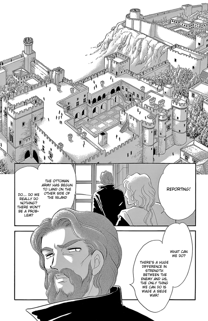 Yume no Shizuku, Ougon no Torikago chapter 20.2 page 25