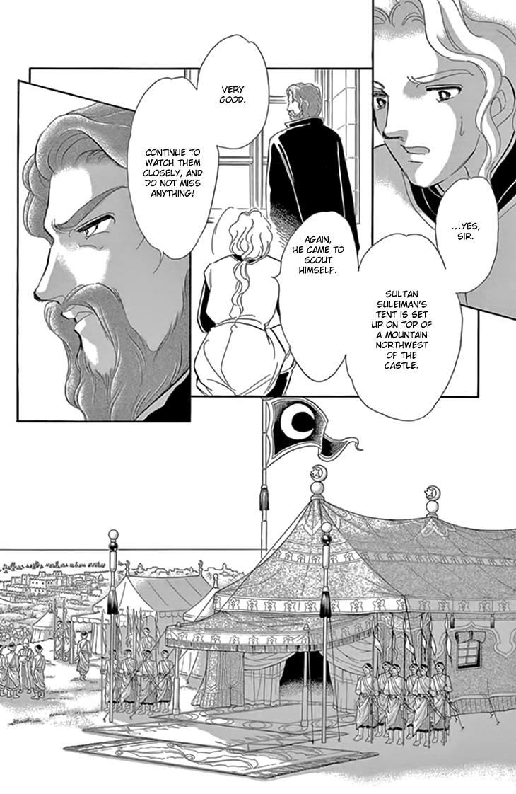 Yume no Shizuku, Ougon no Torikago chapter 20.2 page 26