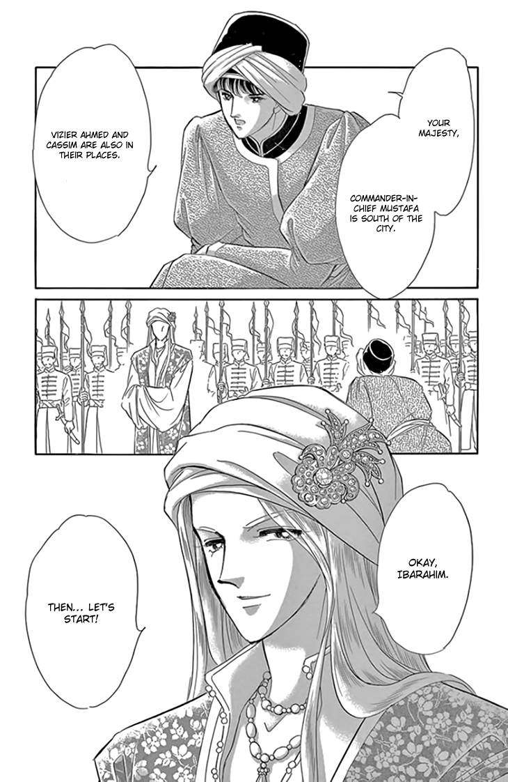 Yume no Shizuku, Ougon no Torikago chapter 20.2 page 27