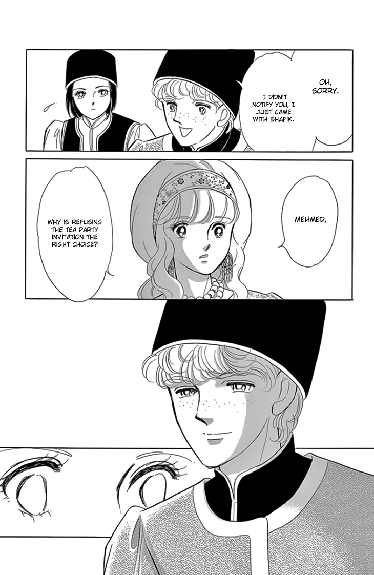 Yume no Shizuku, Ougon no Torikago chapter 20.2 page 5