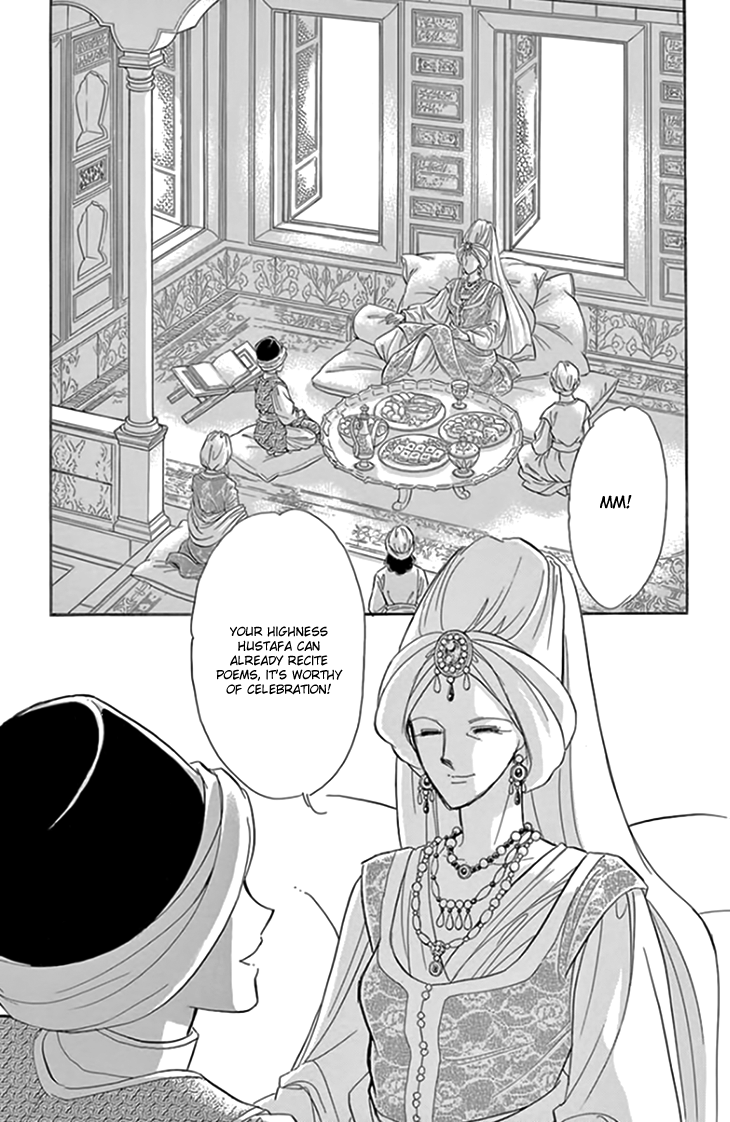 Yume no Shizuku, Ougon no Torikago chapter 20.2 page 9