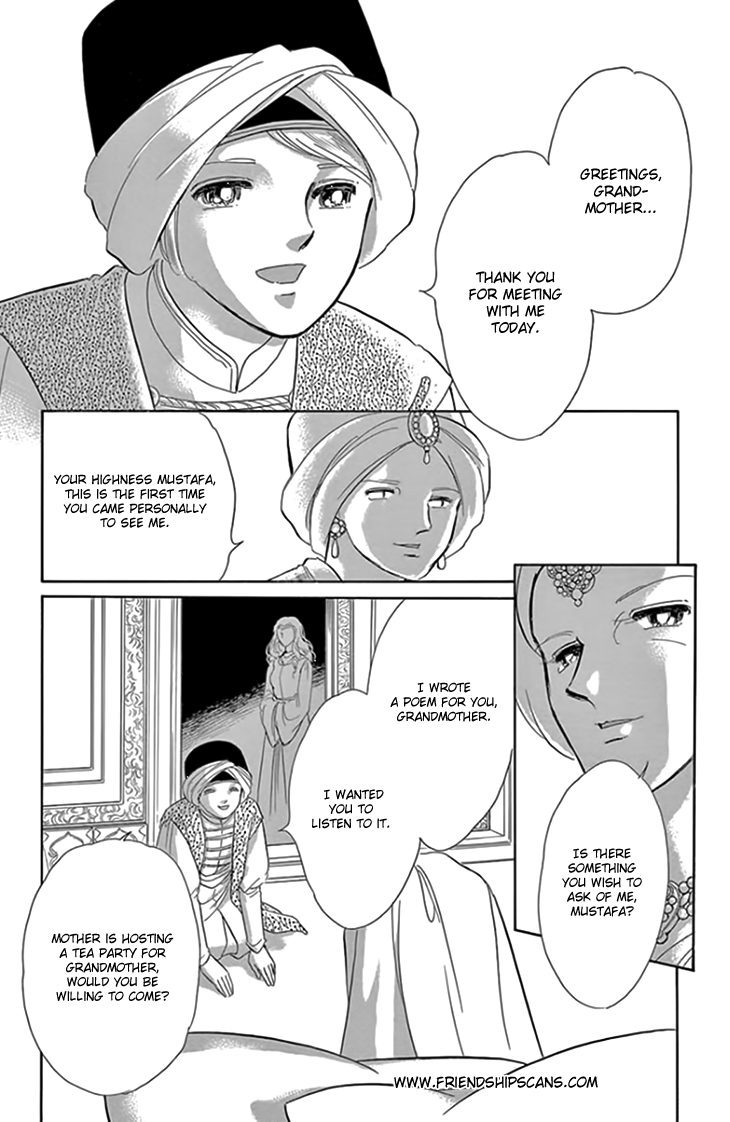 Yume no Shizuku, Ougon no Torikago chapter 20 page 15