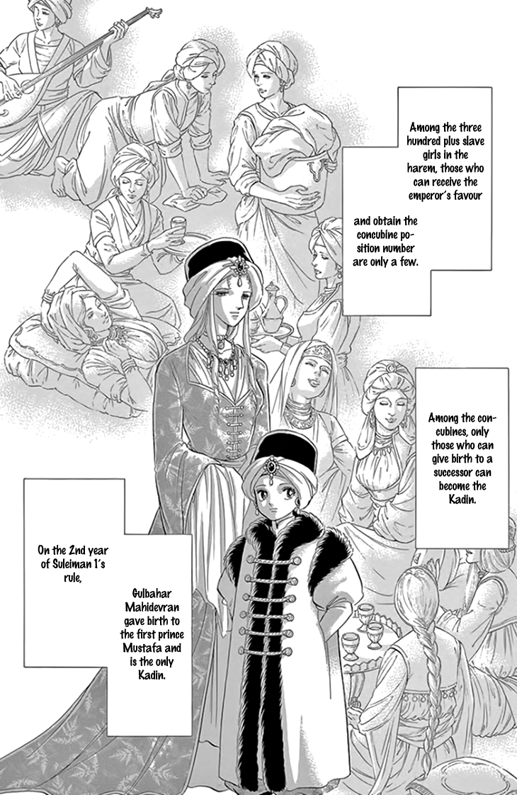 Yume no Shizuku, Ougon no Torikago chapter 20 page 2