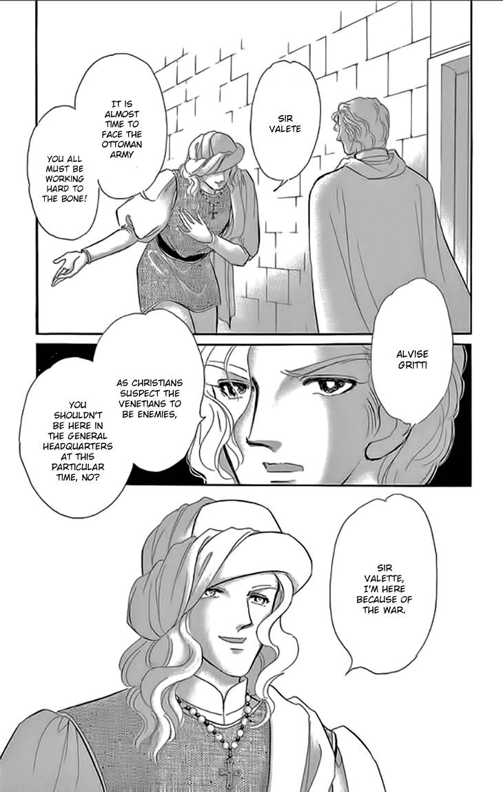 Yume no Shizuku, Ougon no Torikago chapter 21 page 10