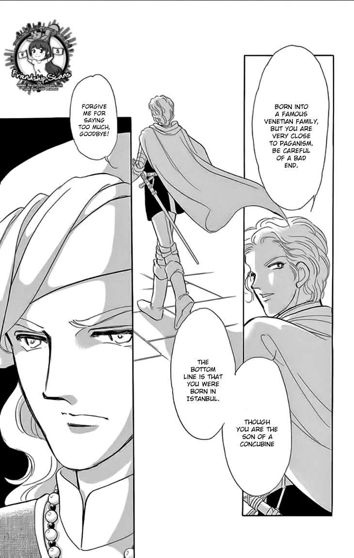 Yume no Shizuku, Ougon no Torikago chapter 21 page 12