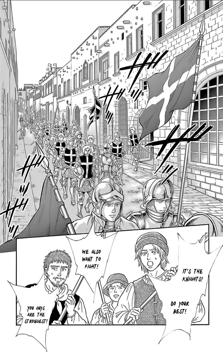 Yume no Shizuku, Ougon no Torikago chapter 21 page 14