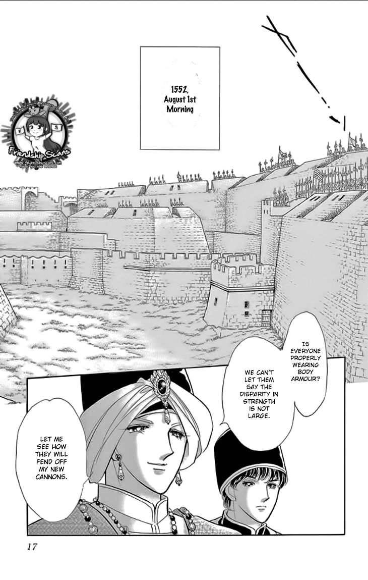 Yume no Shizuku, Ougon no Torikago chapter 21 page 16