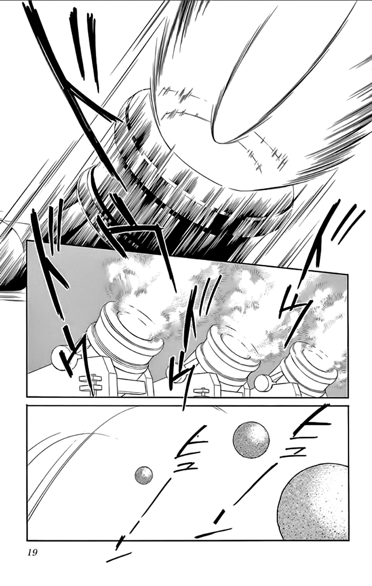 Yume no Shizuku, Ougon no Torikago chapter 21 page 18