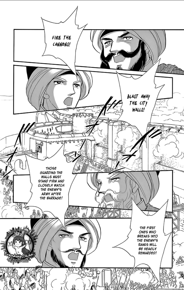 Yume no Shizuku, Ougon no Torikago chapter 21 page 20