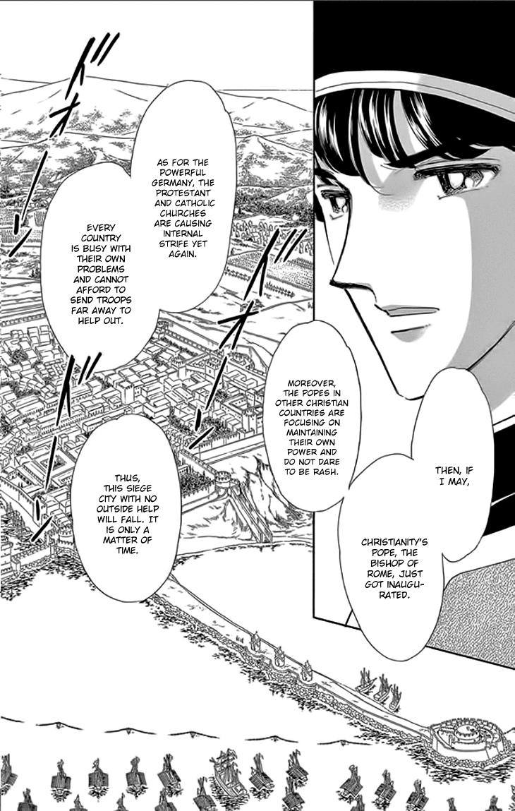 Yume no Shizuku, Ougon no Torikago chapter 21 page 23