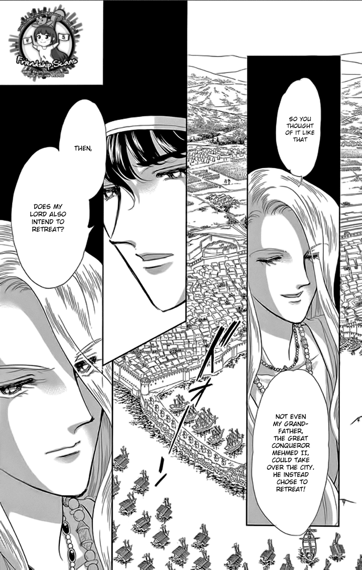 Yume no Shizuku, Ougon no Torikago chapter 21 page 24