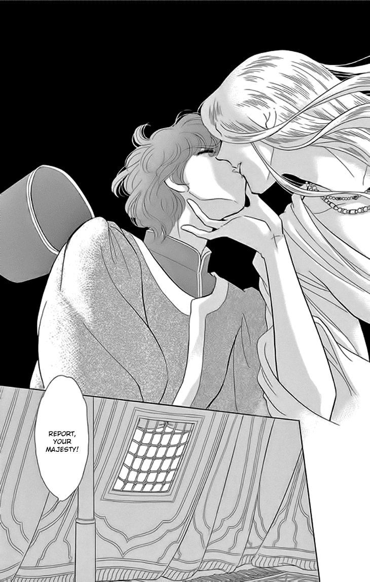 Yume no Shizuku, Ougon no Torikago chapter 21 page 26