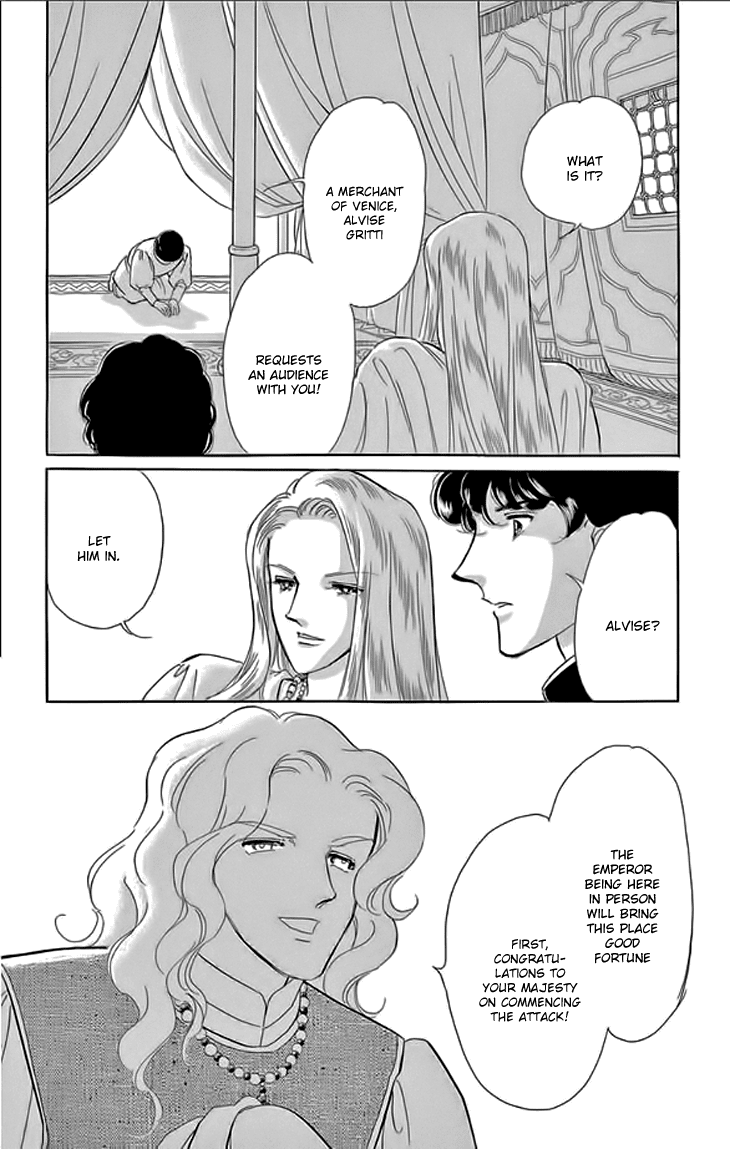 Yume no Shizuku, Ougon no Torikago chapter 21 page 27