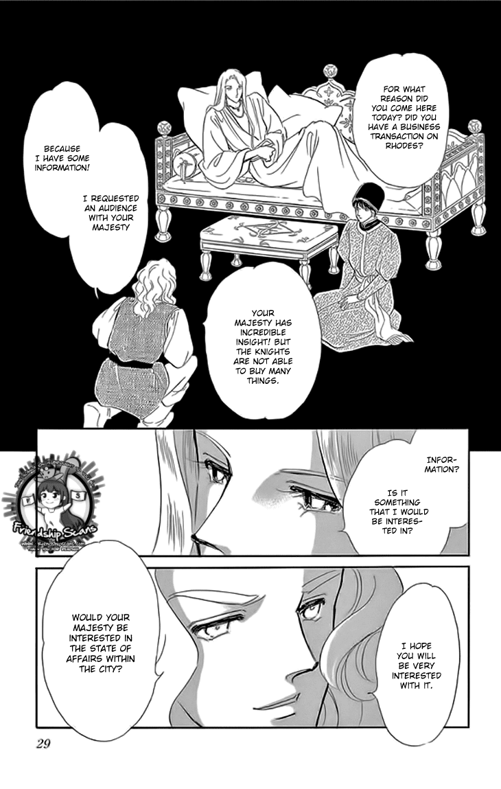 Yume no Shizuku, Ougon no Torikago chapter 21 page 28
