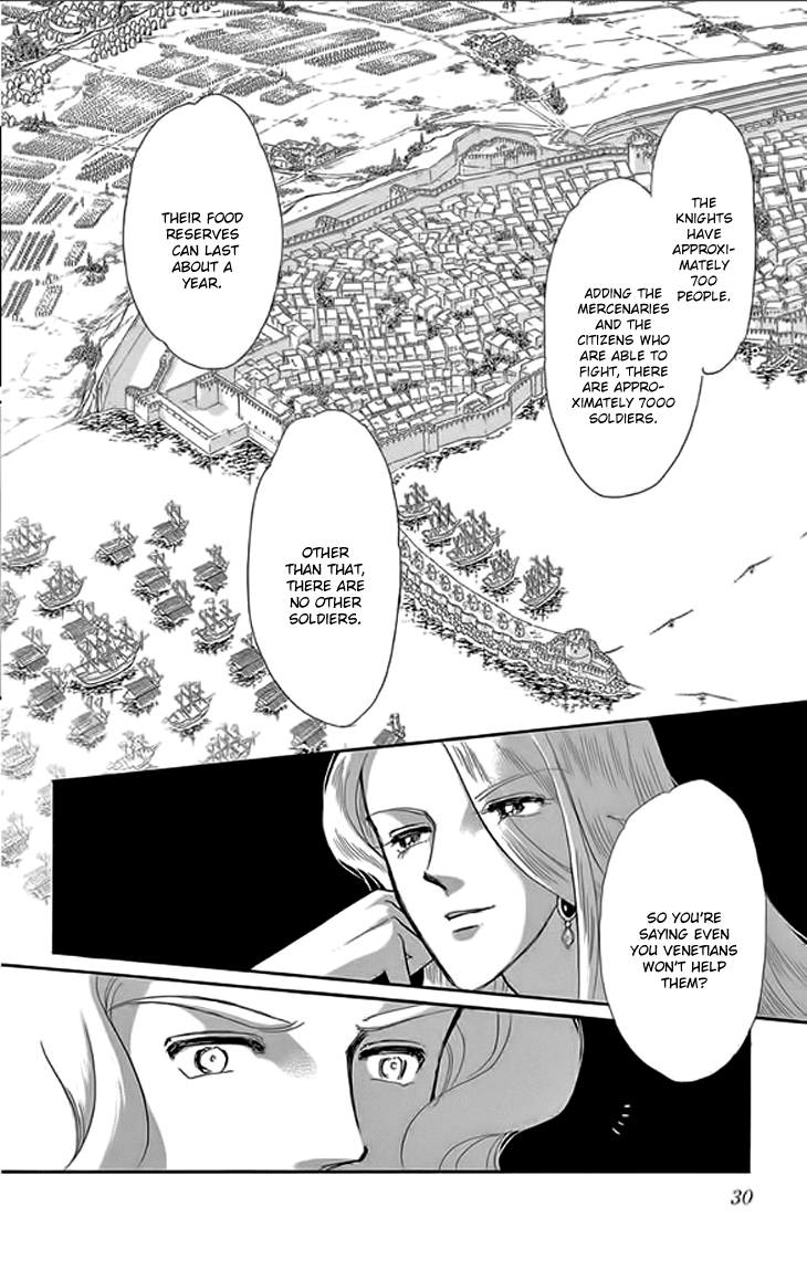 Yume no Shizuku, Ougon no Torikago chapter 21 page 29