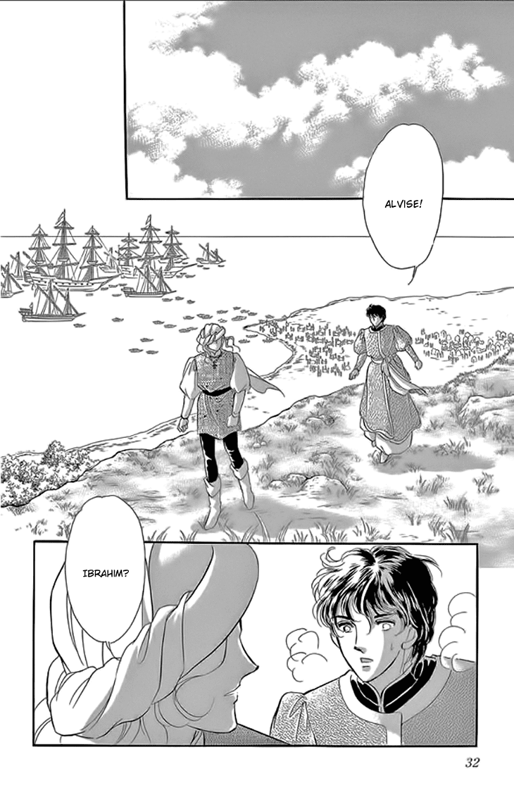 Yume no Shizuku, Ougon no Torikago chapter 21 page 31