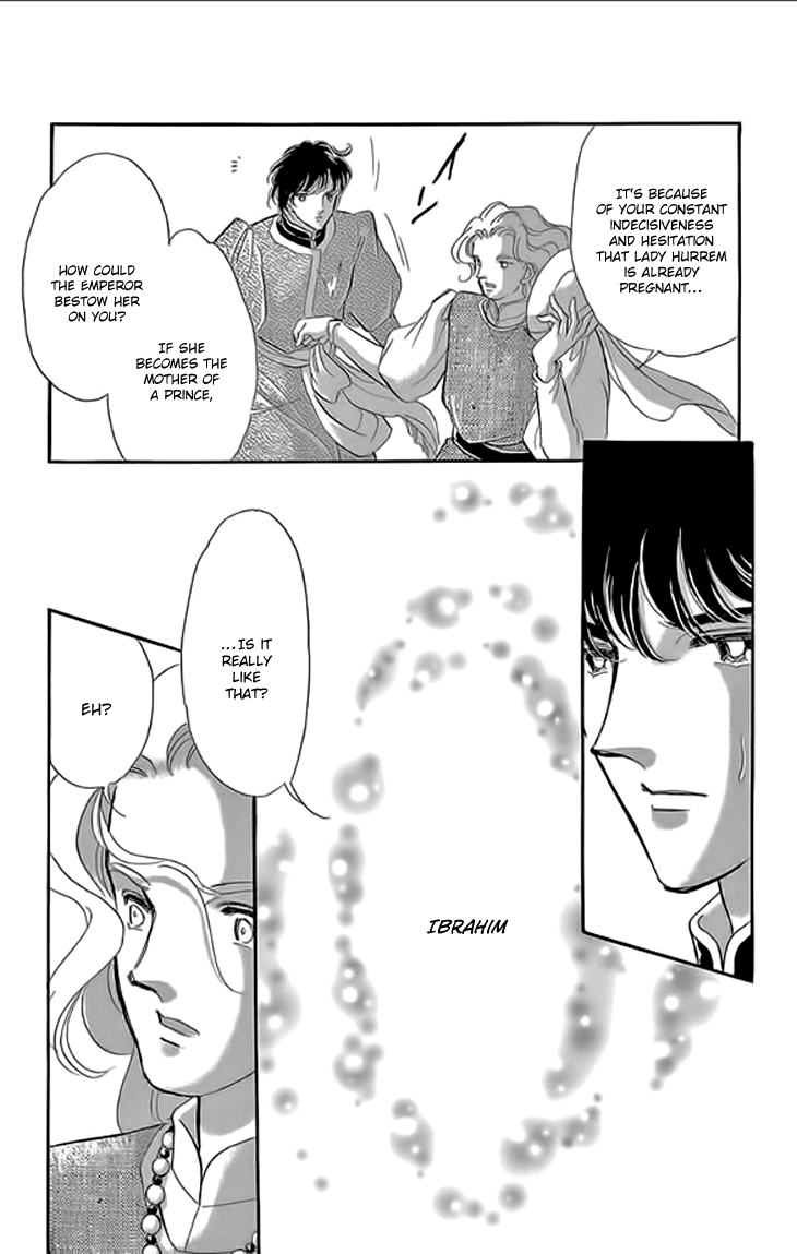 Yume no Shizuku, Ougon no Torikago chapter 21 page 33