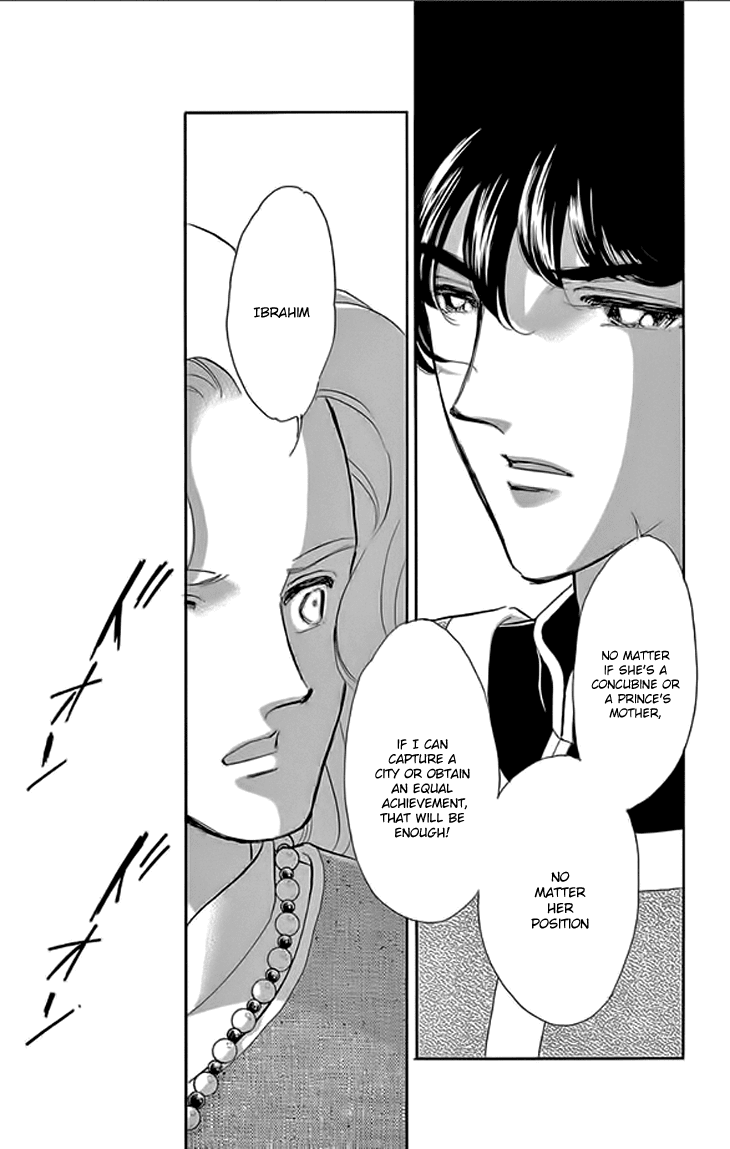 Yume no Shizuku, Ougon no Torikago chapter 21 page 34