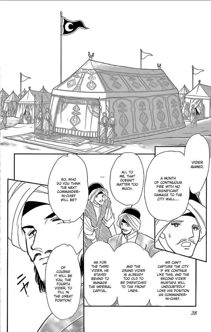 Yume no Shizuku, Ougon no Torikago chapter 21 page 37