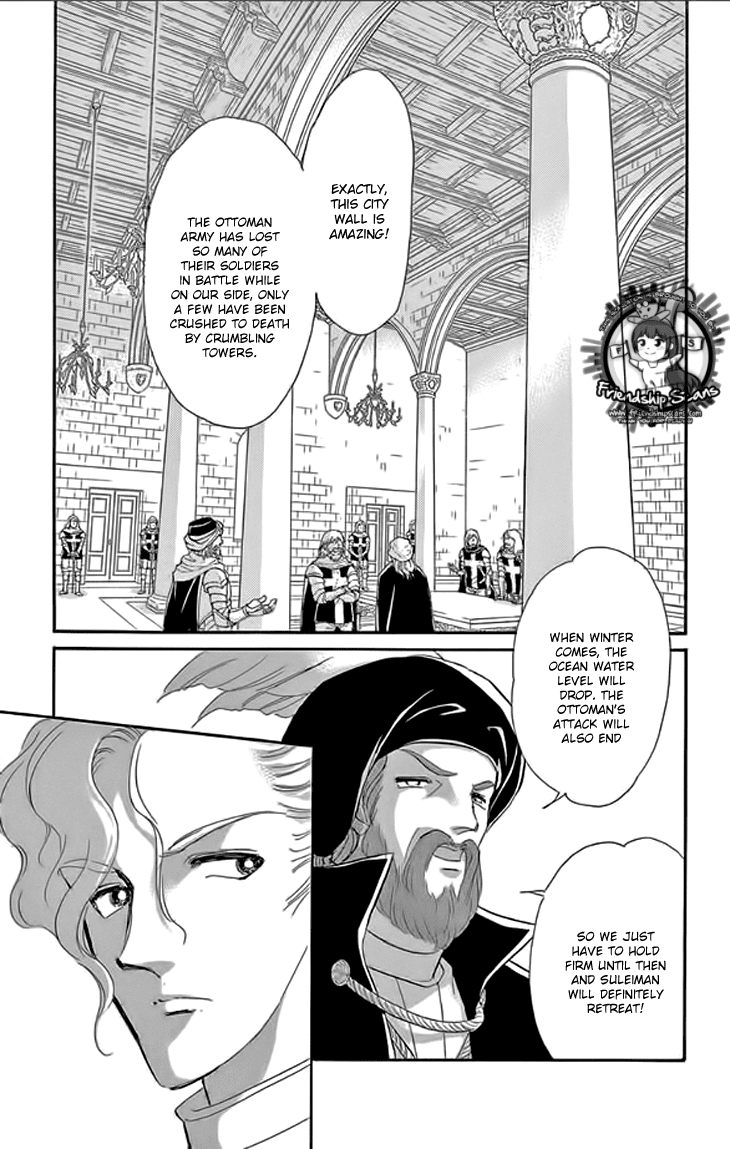 Yume no Shizuku, Ougon no Torikago chapter 21 page 40