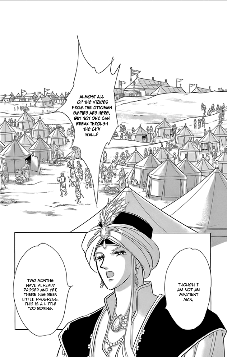 Yume no Shizuku, Ougon no Torikago chapter 21 page 41