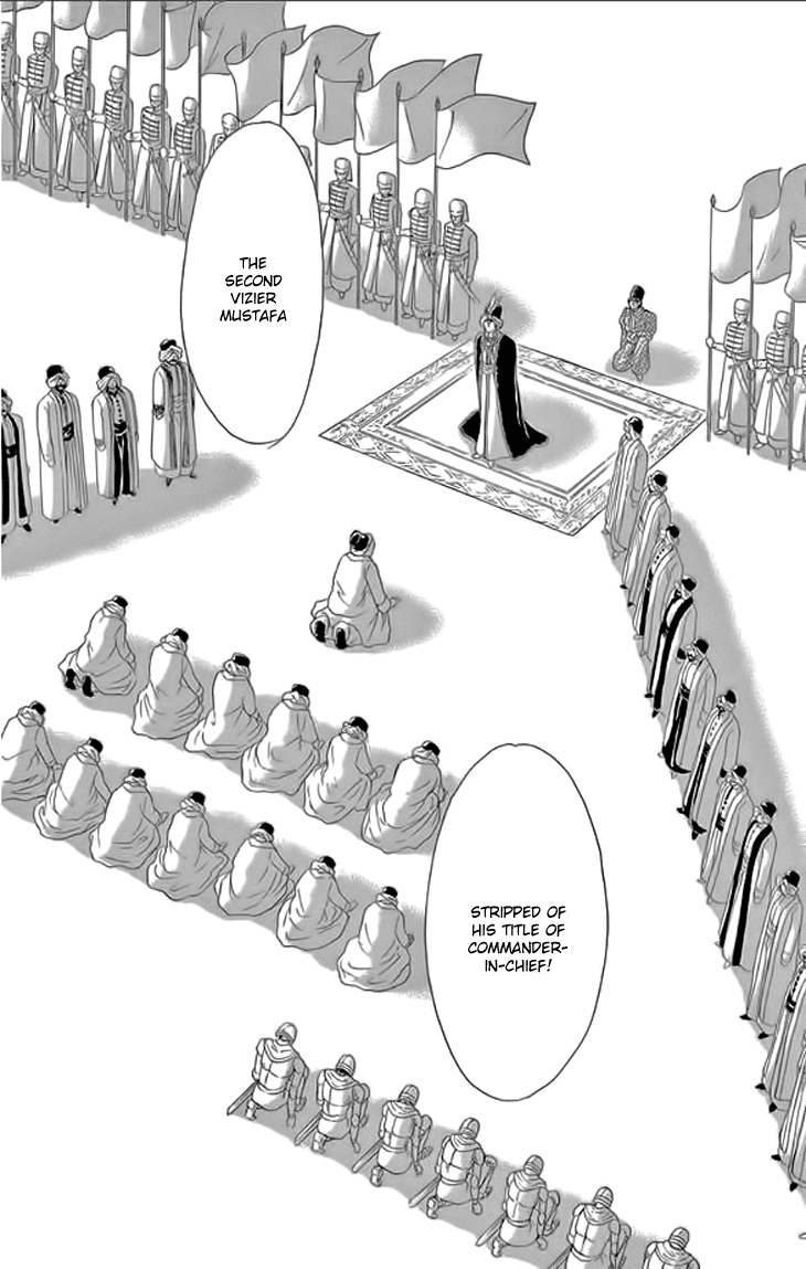 Yume no Shizuku, Ougon no Torikago chapter 21 page 43