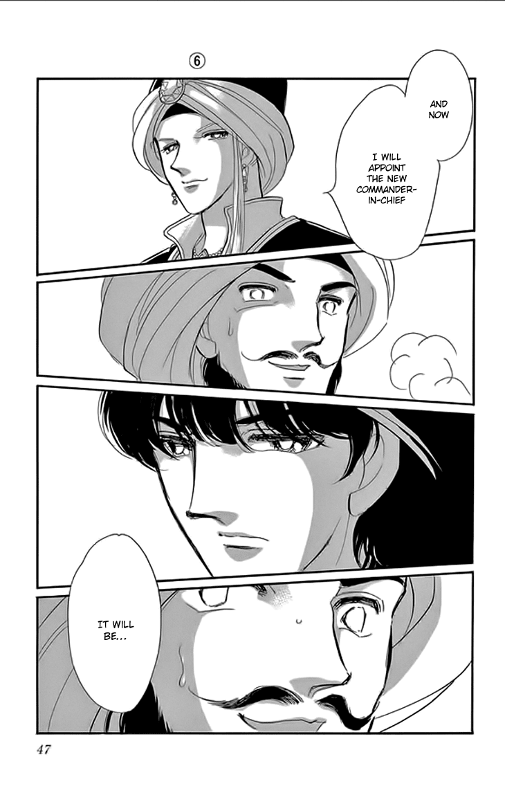 Yume no Shizuku, Ougon no Torikago chapter 21 page 46