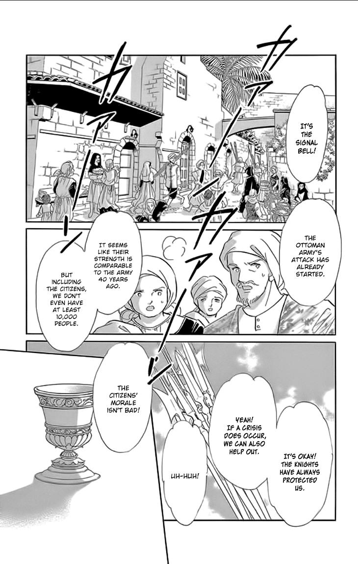 Yume no Shizuku, Ougon no Torikago chapter 21 page 6