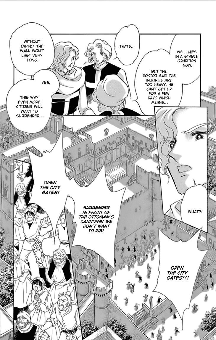 Yume no Shizuku, Ougon no Torikago chapter 24 page 12