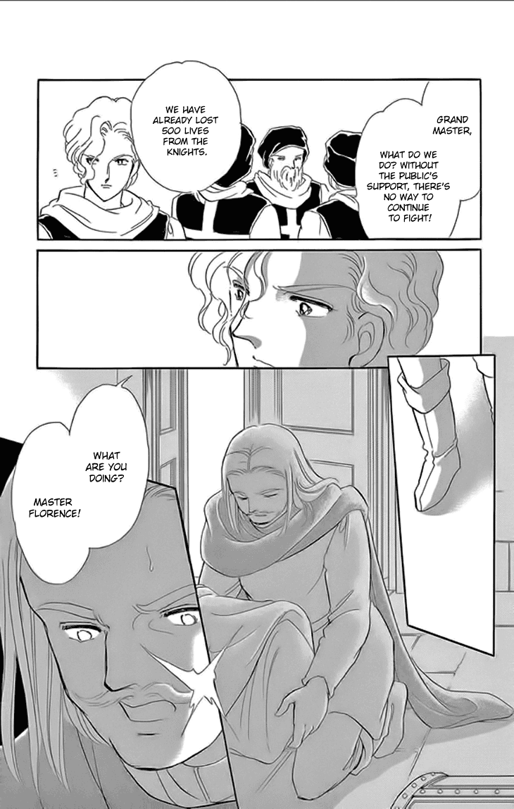 Yume no Shizuku, Ougon no Torikago chapter 24 page 13