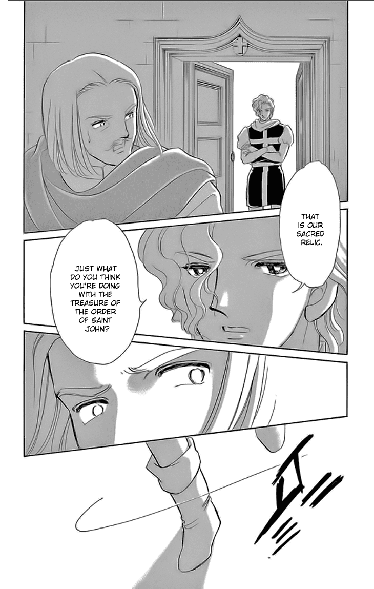 Yume no Shizuku, Ougon no Torikago chapter 24 page 14