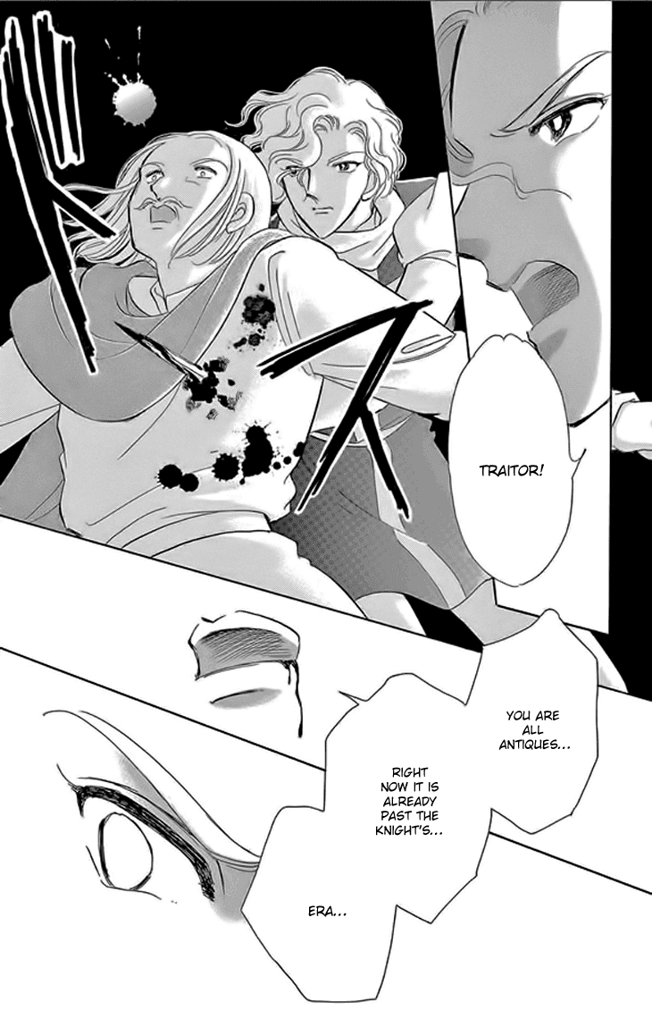 Yume no Shizuku, Ougon no Torikago chapter 24 page 15