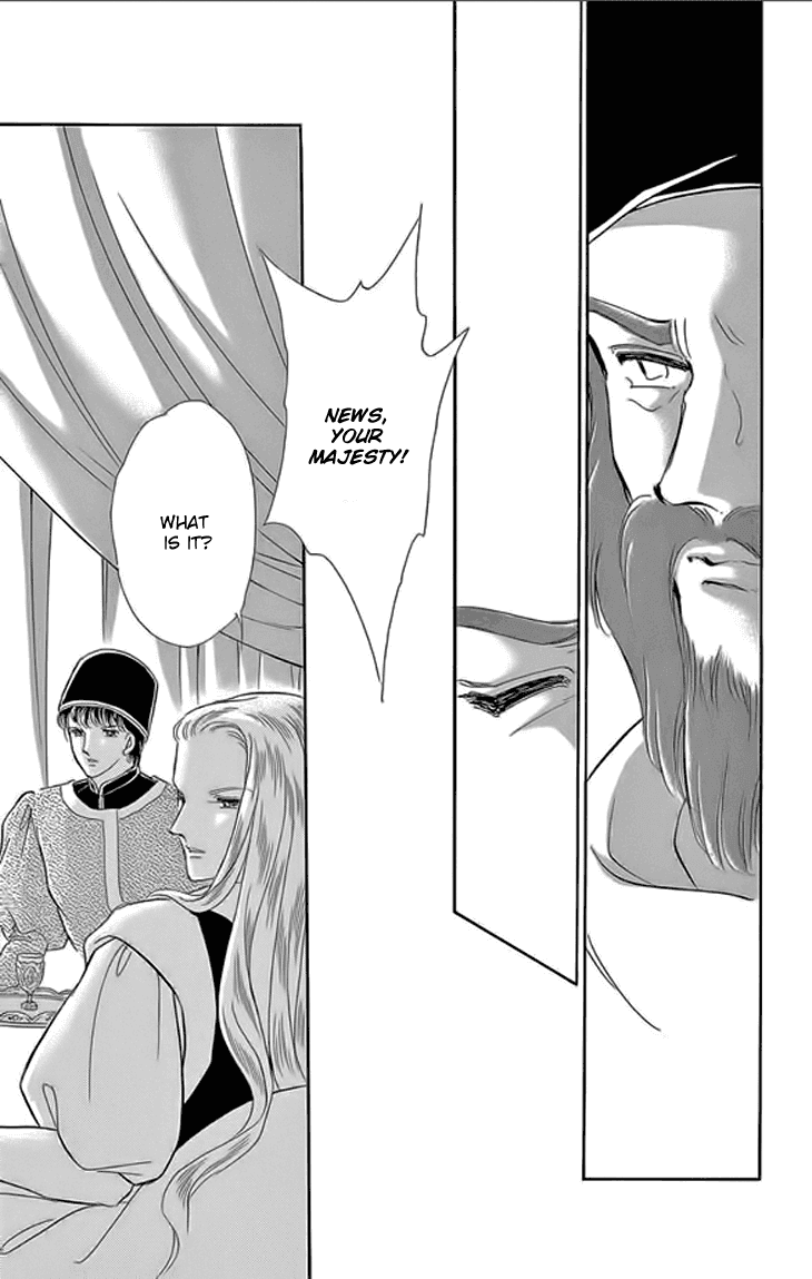 Yume no Shizuku, Ougon no Torikago chapter 24 page 17